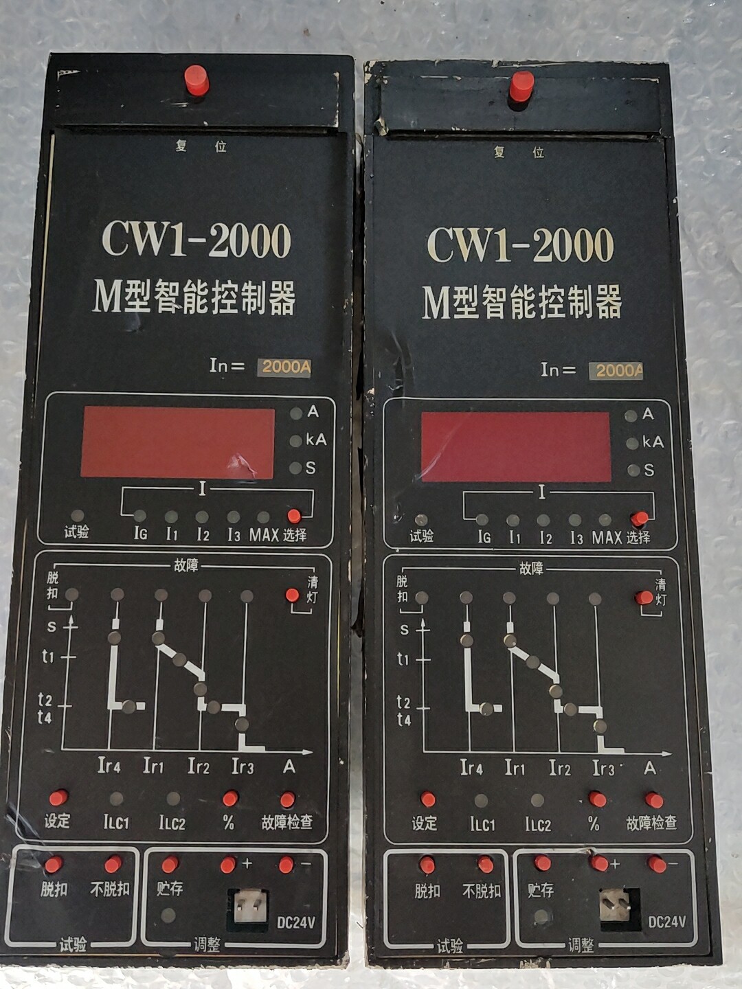 人民电器cw1控制器2000m型智能脱扣器