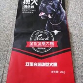 博犬俱乐部蛋白通用狗粮成犬幼犬金毛拉布大中型20kg40斤