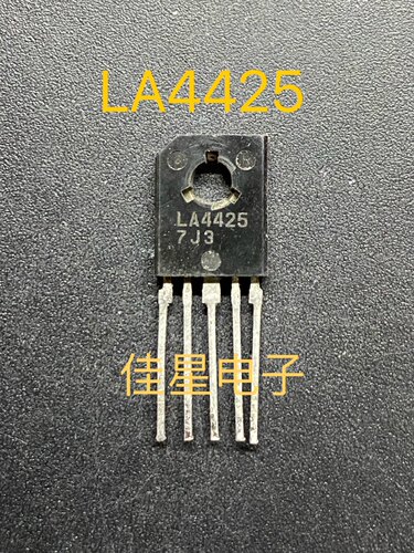 LA4425 伴音功放集成电路 音频放大IC芯片 原装拆机 可直拍