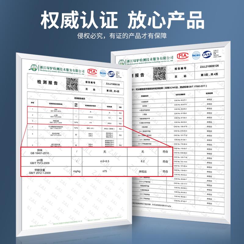 天然椰棕垫硬床垫护脊椎1.8m家用偏硬可折叠1.5m儿童环保棕榈床垫