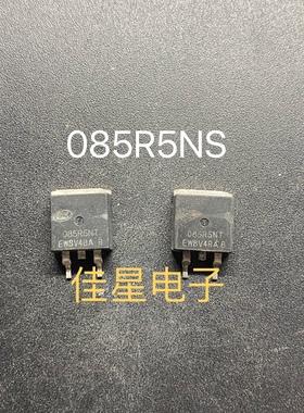 拆机场效应管 SVT085R5NS SVT085R5 TO-263 SVT085R5NT 代替