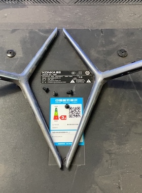 原装康佳LED49X81S/49S800U/49S8000U/49S8000N/49X81E V49U底座