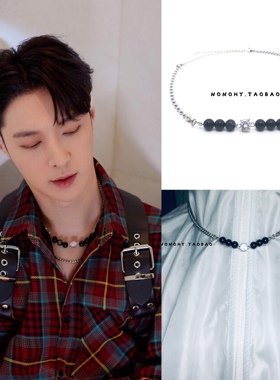 张艺兴这就是街舞同款锆石玛瑙项链钛钢圆珠个性嘻哈风男女锁骨链