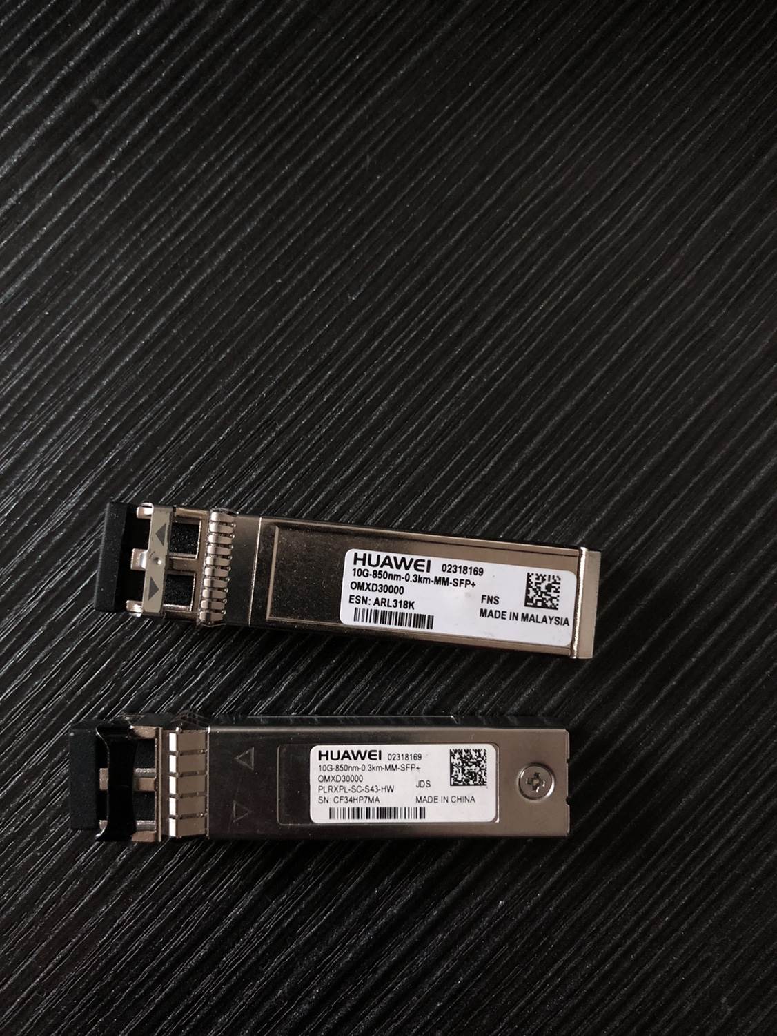 OMXD30000 02318169万兆光模块10G-850NM-0.3KM-MM-SFP+