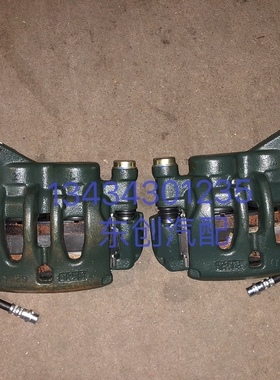 海格牌校车KLQ6590福田校车前刹车分泵前刹车卡钳35Z61-01501