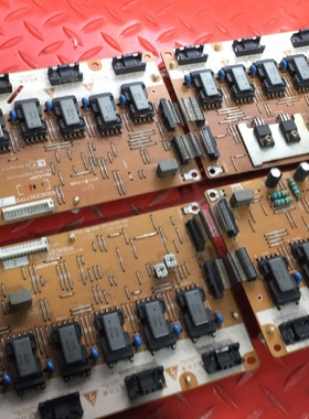 原装 创维52L16HF高压板 RDENC2305TPZ 2306 2307 2308 一套