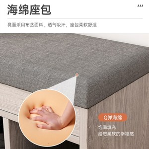 鞋柜登换鞋凳门口入门鞋柜坐凳一体窄组合家用新款入户鞋架穿鞋凳