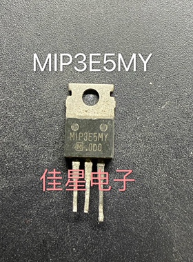 原装拆机  MIP3E5MY  等离子电源芯片 原字进口