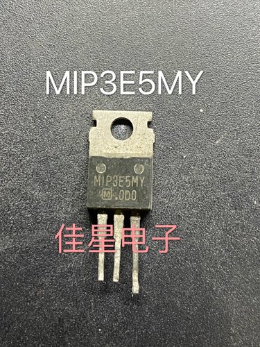原装拆机  MIP3E5MY  等离子电源芯片 原字进口