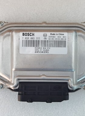 24534191宝骏乐驰P-TEC B1.0L发动机电脑ECU  F01R00D355