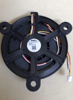 适用海尔冰箱原装冷冻紧凑风扇风机GW10C12MS1BA-57Z32 12V电机