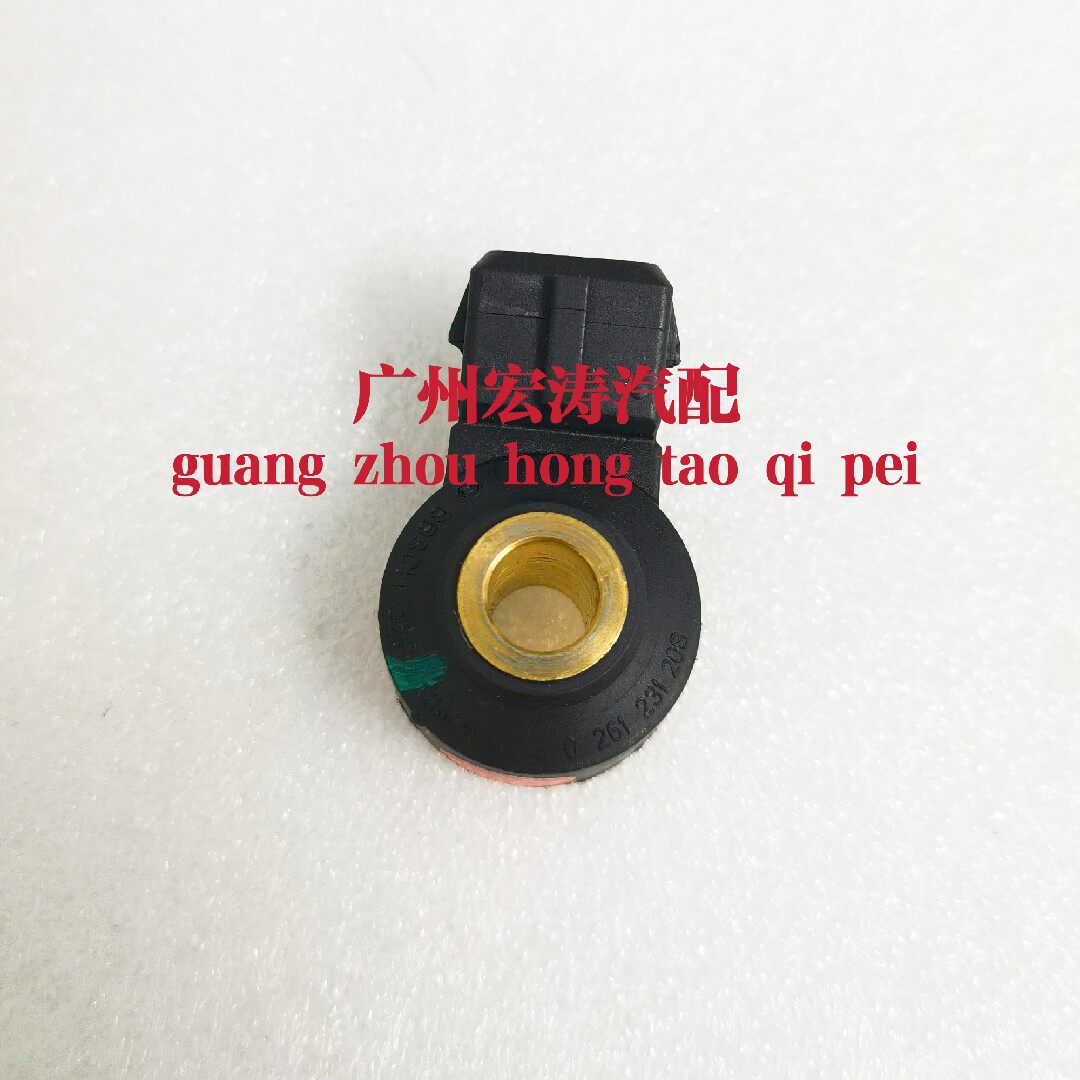 适用于五菱之光6376 6400 6388爆震传感器465 465QR发动机专用