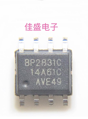 BP2831C  SOP-8  高精度降压型 LED 恒流驱动芯片 BPS 全新可直拍