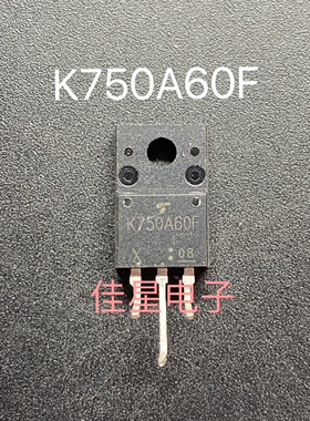 K750A60F  TK750A60F 原装拆机场效应管 测好发货