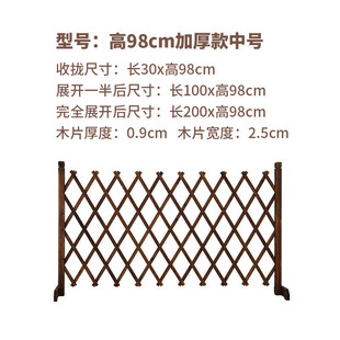 防腐木栅栏围栏室内户外篱笆围墙护栏杆伸缩爬藤花架装 饰宠物隔断