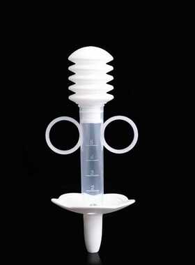 .Portable Baby Safety White Syringe Medicine Feeder Pacifie
