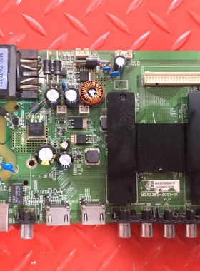 现货 原装风行Z32G3311 主板MSA3385-ZC01-01 配屏LSC320AN10-H