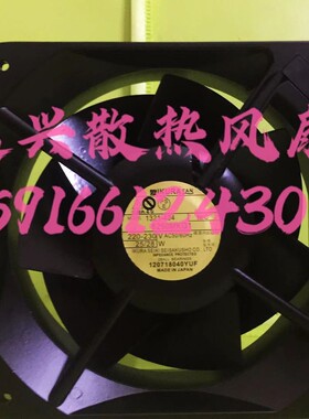U6250MKG1L-TP U6250MKG1-TP 220-230V 16CM 三相铁叶耐高温风机