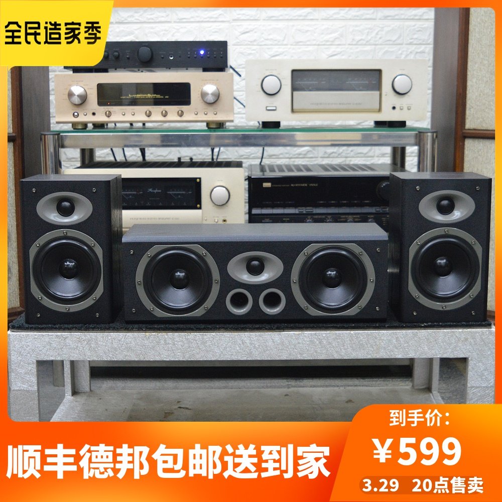 全新美国G-CHANTZ今旋子发烧中置环绕家庭影院音箱音响hifi套装&n