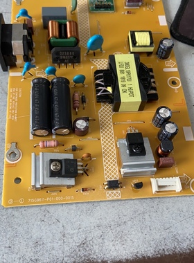 原装AOC C27G1电源板 715G9611-P01-000-001S 实图 俏