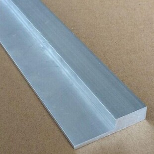 F型铝合金型材 13.6*62规格金封管导热桥 长度：250 毫米