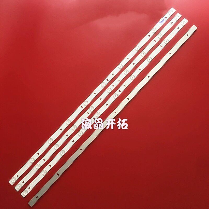 G43寸LED液晶电视广告机背光灯条MG-43D3003V5C2B82818M-YY 10灯