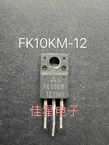 原装进口 FK10KM-12 拆机三菱 TO-220F N通道 功率MOS 10A 600V