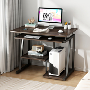 家用办公桌书桌架一体卧室小户型简易工作台写字桌 桌子电脑桌台式