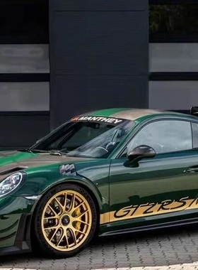 保时捷911GT2 RS MR车贴拉花GT3RS MR专用贴纸车身侧裙尾翼贴纸