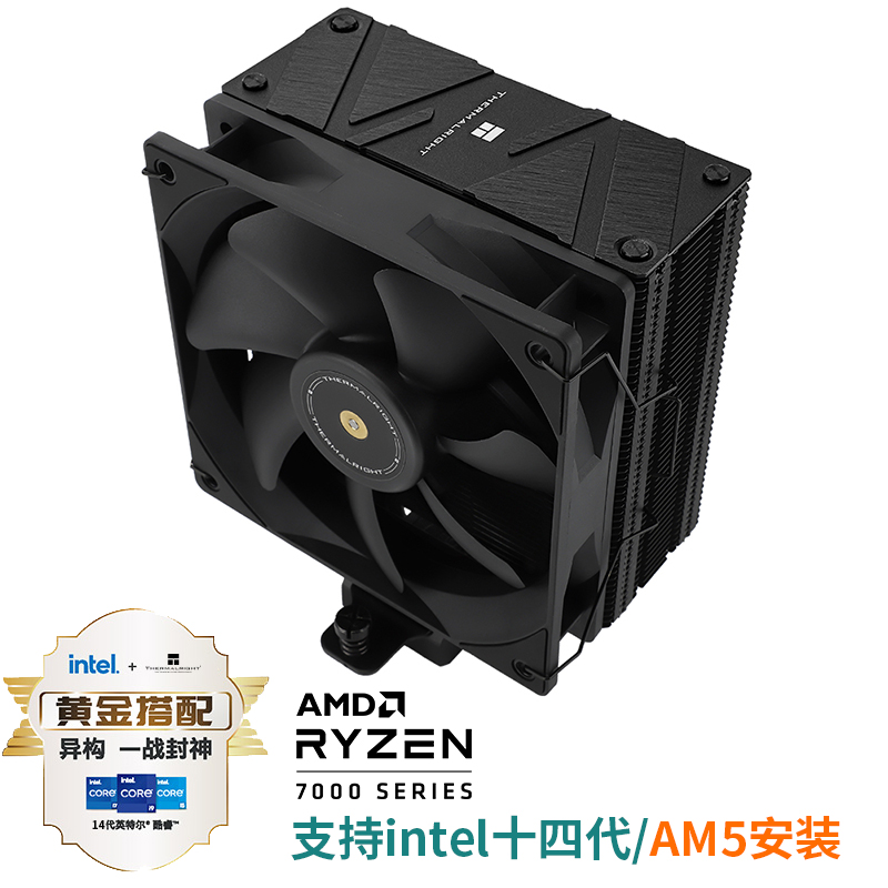 利民（Thermalright）AS120 EVO DARK刺灵 CPU风冷散热器 AGHP4.0 电脑硬件/显示器/电脑周边 散热器/风扇 原图主图