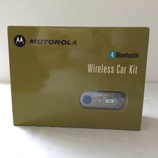 套联系议价 蓝牙控制器带高灵敏话筒 汽车加装 摩托罗拉MOTOROLA