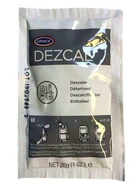 全自动咖啡机清洁现URNEX Dezcal锅炉专用除水垢清洗药粉剂28g