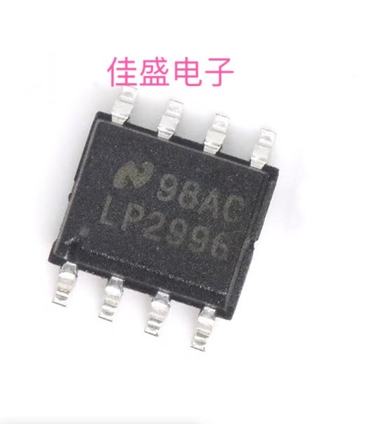 LP2996   LP2996M LP2996MX/NOP丝印2996M SOP8电源管理IC 可直拍