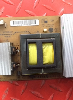原装LG 32LG60UR-TA电源板EAY41970902 EAX44036801 LGP32-ATN