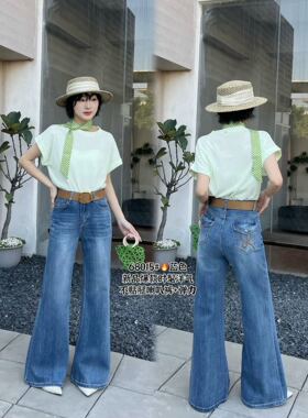 【甜甜专享】AndM高端  高腰弹力微喇牛仔裤显瘦不贴腿筒喇裤