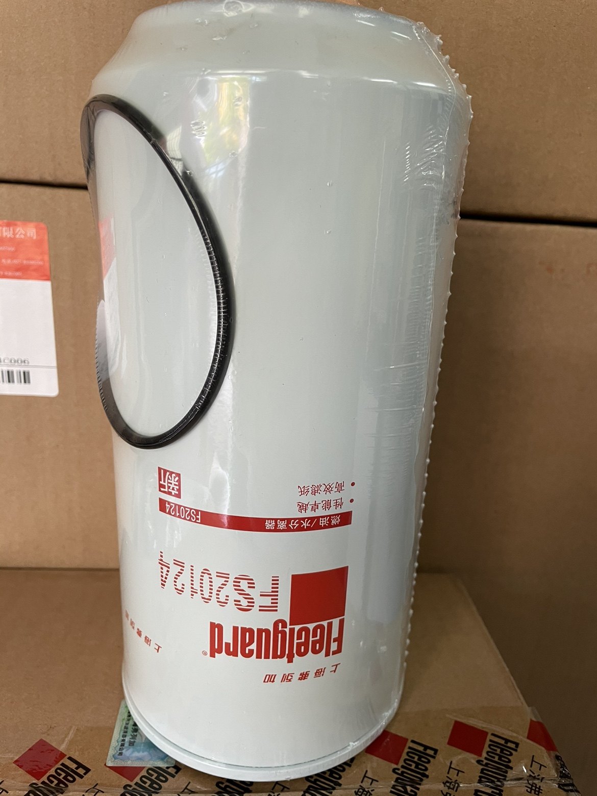 FS20124/5405297天龙旗舰油水分离器1109030-T68L0/T62J0/FS20090