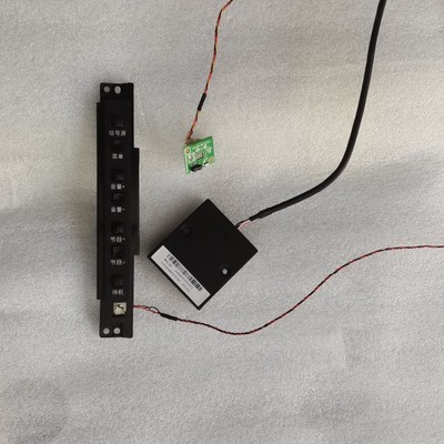 原装海尔LD42U7500液晶电视按键开关 接收板 一套价 实拍图