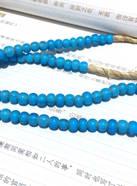 diy吾郎天蓝色贸易珠老琉璃