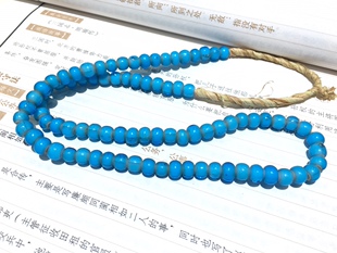 高乔吾郎白芯琉璃天蓝色琉璃圆珠老琉璃贸易珠DIY原创设计配件