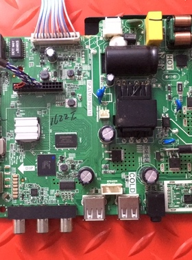 南创LED-42液晶电视配件一体板TP. ATM30.PB818