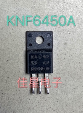原装拆机 KIA KNF6450A 替KIA13N50 TO-220F 500V 13A MOS场效应