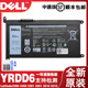 戴尔Latitude3300 3510 3400 3501 3310笔记本电池YRDD6 3301 原装