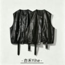 【玉米专享】【亦禾YIhe】美拉德复古休闲叠穿无袖皮马甲9.5