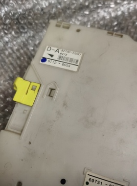 适用于12代皇冠室内保险盒室内线路控制盒82730-30261原厂拆车件