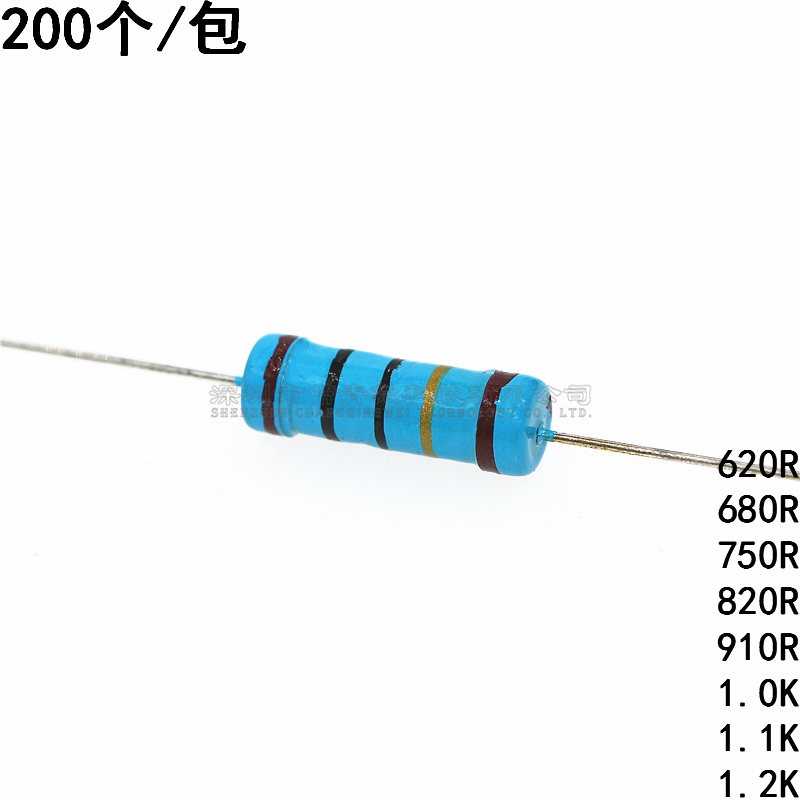 插直金属膜电阻3W 620R/680R/750R/820R/910R/1K/1.1K/1.2K直插1% 电子元器件市场 电阻器 原图主图