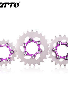 ZTTO/追途 土坡街车单速飞轮改装9转1单速齿片自行车飞轮10速11速