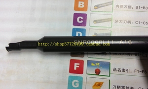 。冲5钻特价数控刀具/数控刀杆/缩小径内螺纹车刀SNR008L11-A16