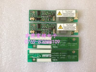 104PWBR1-B(ASSY) 104PWCR1-B(PWB) HPC-1363A HIU484 高压板