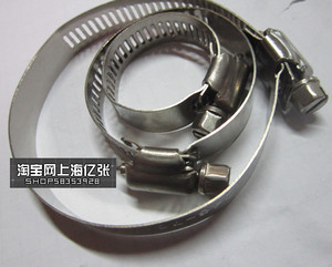 201不锈钢卡箍圆管卡水管箍大美喉箍直径 21-44 27-51mm卡40-50