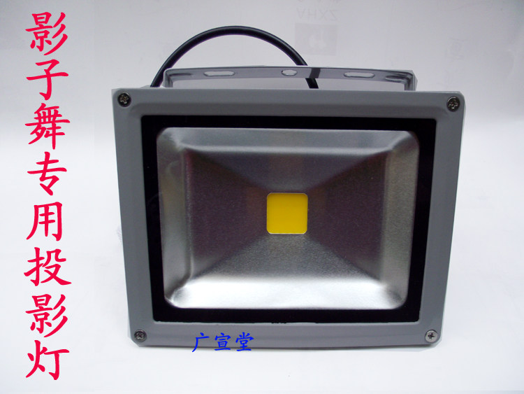 影子舞表演创意人影秀投影灯kiss小屋拍照墙专业投射灯